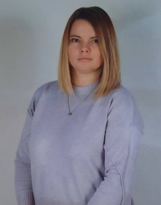 Рынская Анастасия Александровна Рынская Анастасия Александровна